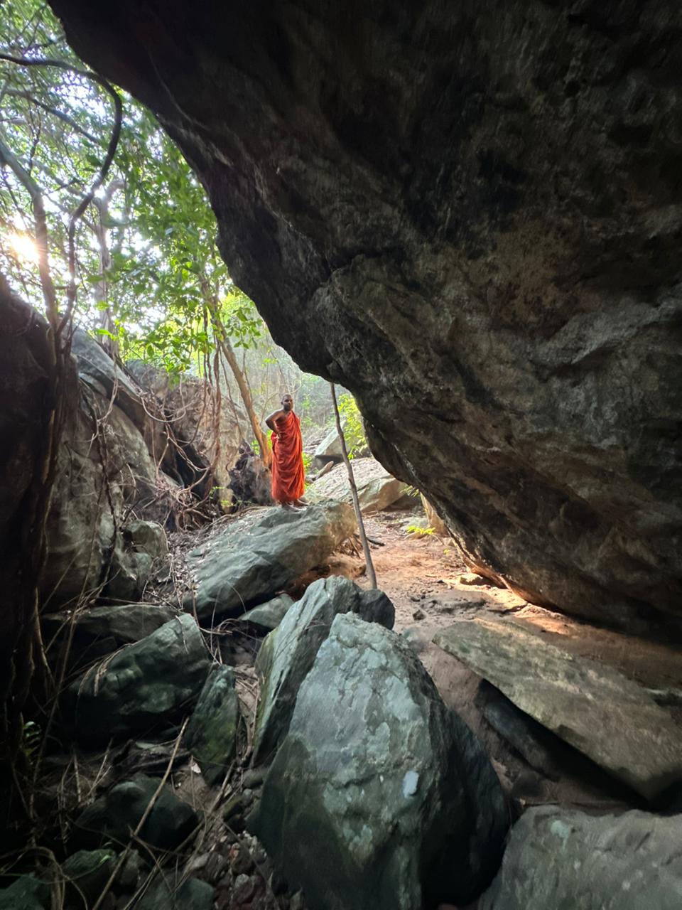 Danigala Gallery Image